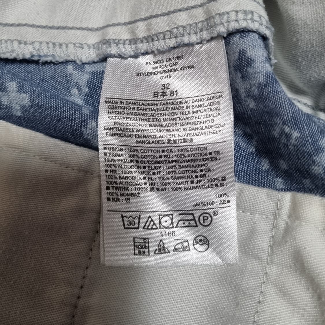 갭 gap 프랙탈 패턴 체크 반바지 32 올드갭 빈티지 상품이미지5