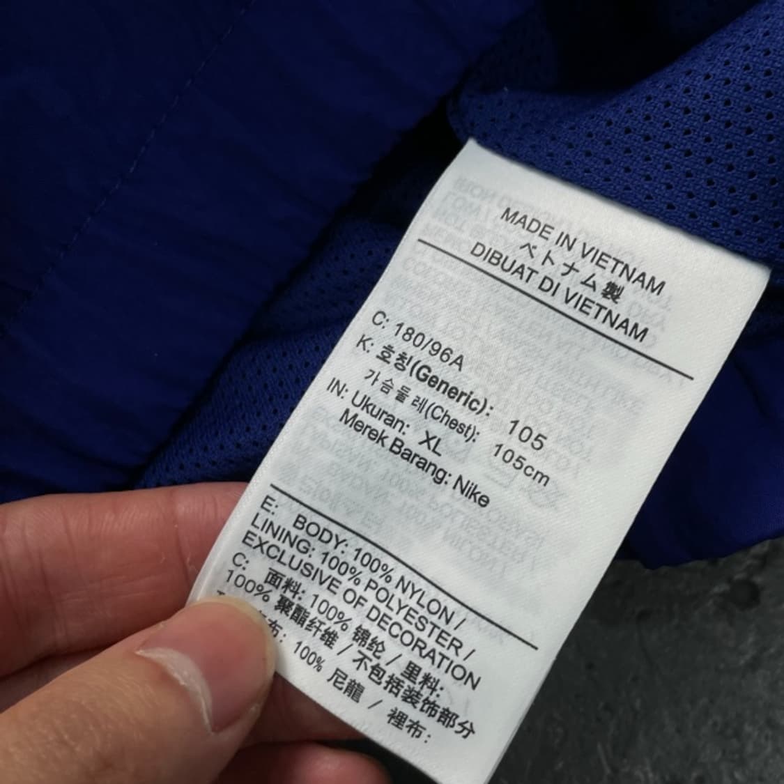 105 나이키 스포츠웨어 윈드러너 바람막이  상품이미지4