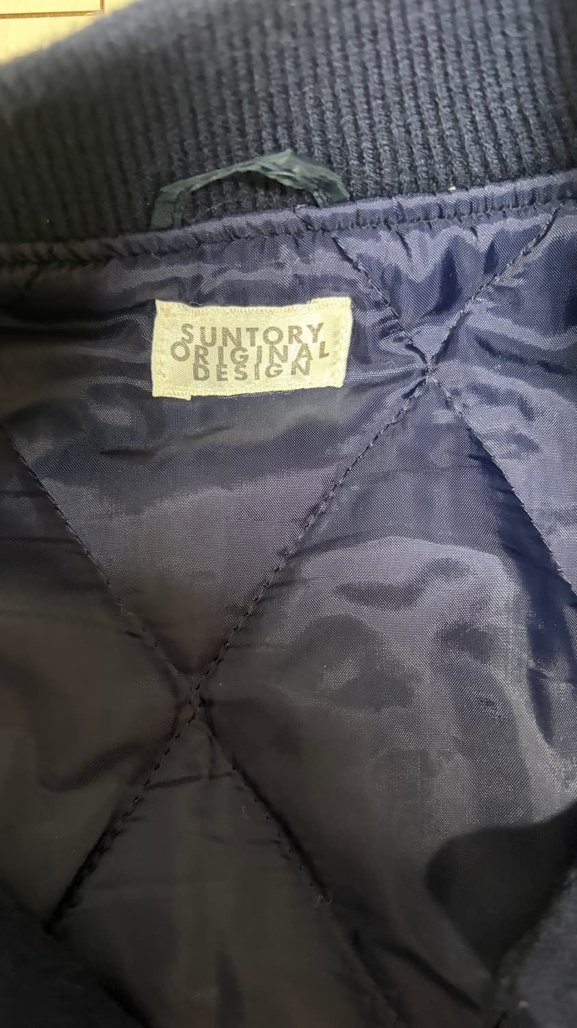 산토리 바시티 m 상품이미지2