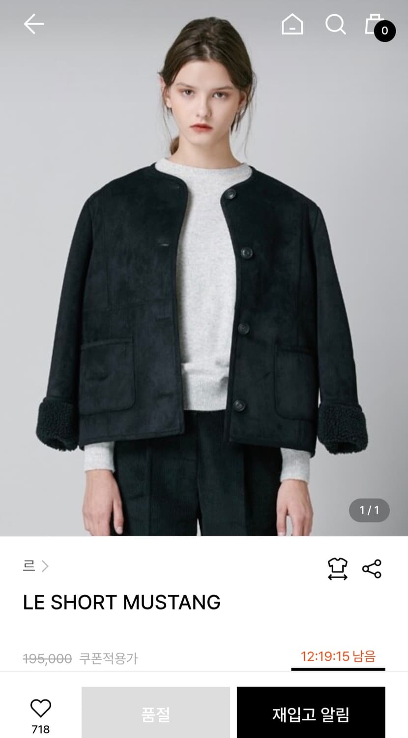 LE 르 무스탕 블랙 상품이미지1