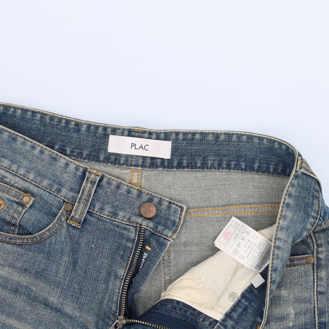 [M32] 플랙 워싱 데님팬츠 일자 연청바지 0119H2 상품이미지4