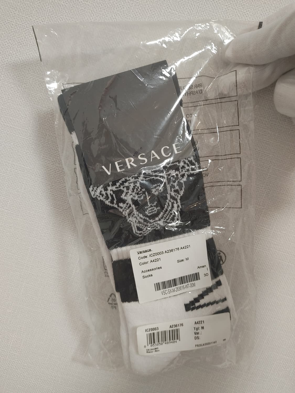 베르사체 메두사 삭스  상품이미지2