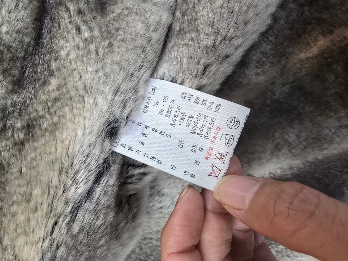 라코스테 안감털기모 블루종 집업자켓 상품이미지10