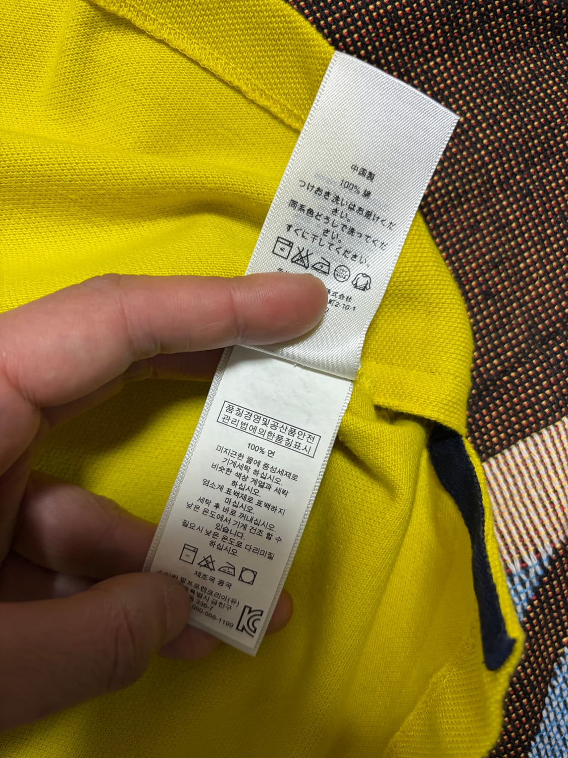 44) 폴로 랄프로렌 빅포니 카라티 치프키프 상품이미지5