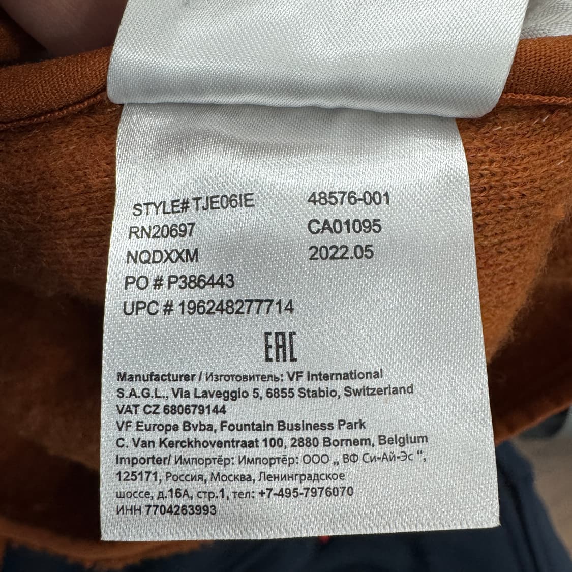 M(100) 디키즈 플리스 집업 자켓  상품이미지6