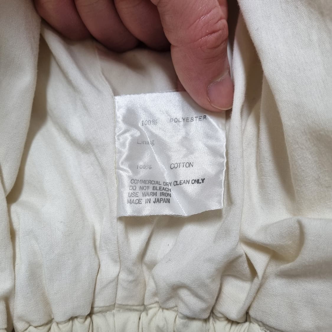 90S TETE HOMME 블루종 점퍼 - OS 상품이미지10