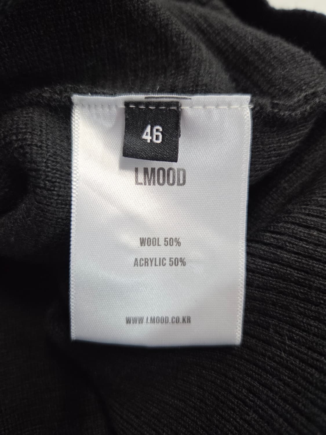 LMOOD 엘무드 울 혼방 브이넥 가디건 블랙 상품이미지7