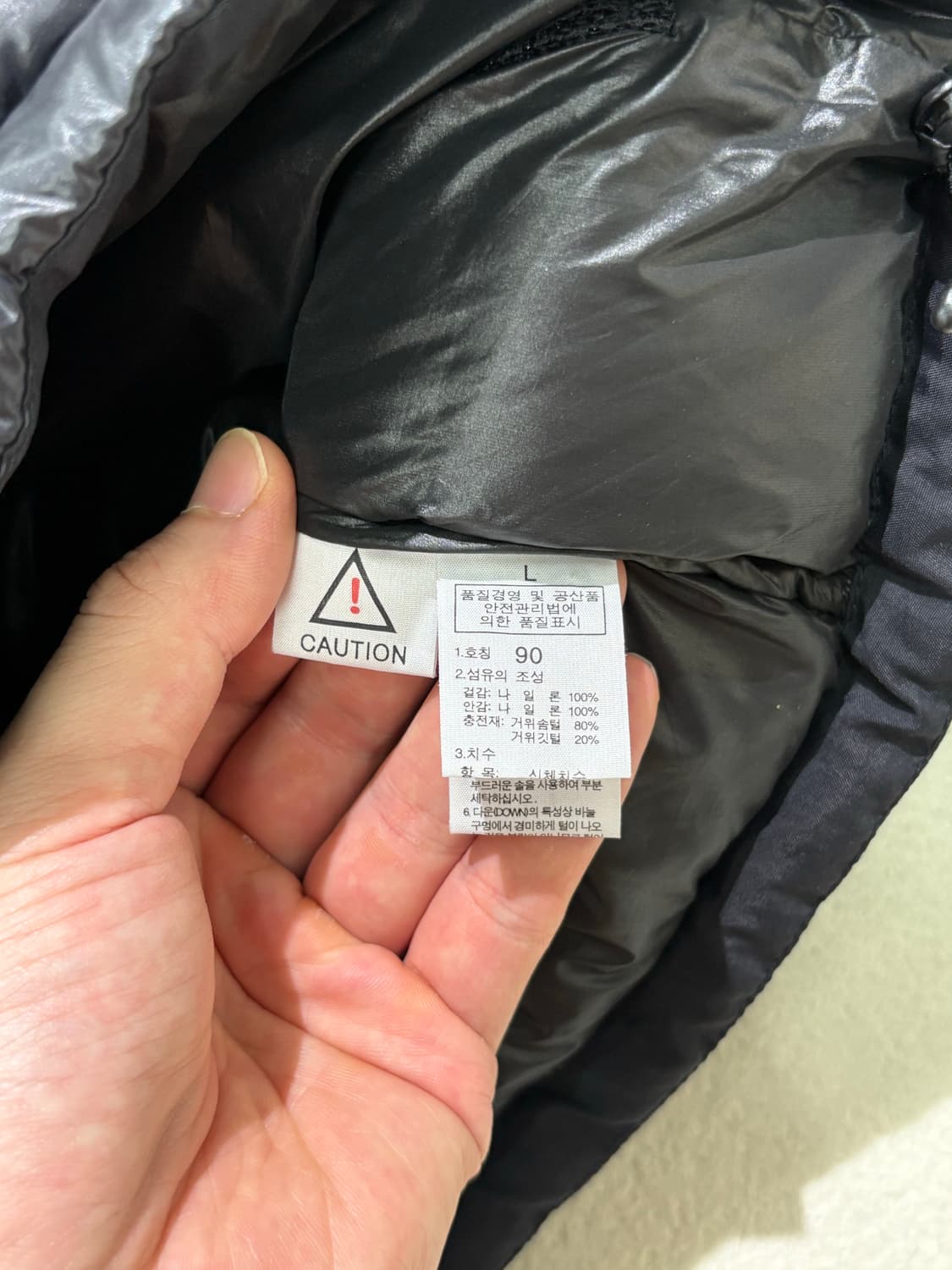 노스페이스 후드 경량 패딩 90-95 상품이미지3