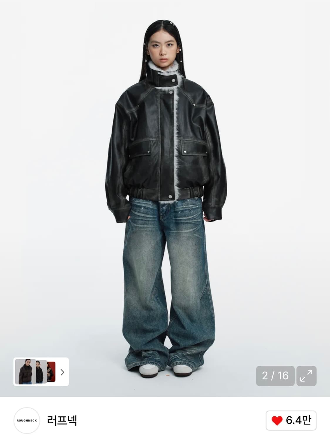 러프넥 워싱 레더 무스탕 자켓 그레이 상품이미지2