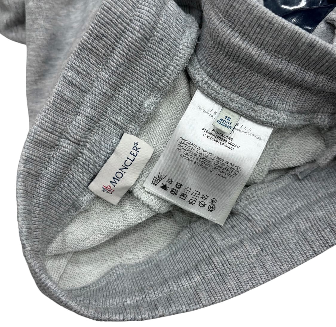 몽클레어 몽클레르 키즈 주니어 조거 팬츠 바지 12A 성인 여성 가능 상품이미지4