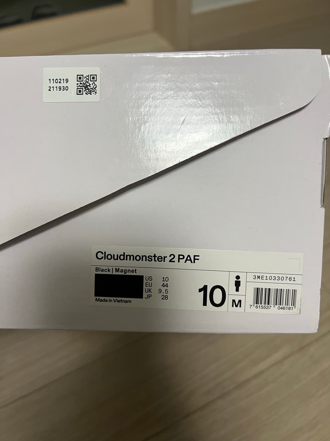 온 러닝 x 포스트 아카이브 팩션 (파프) 클라우드몬스터 2 블랙 마그넷 상품이미지5