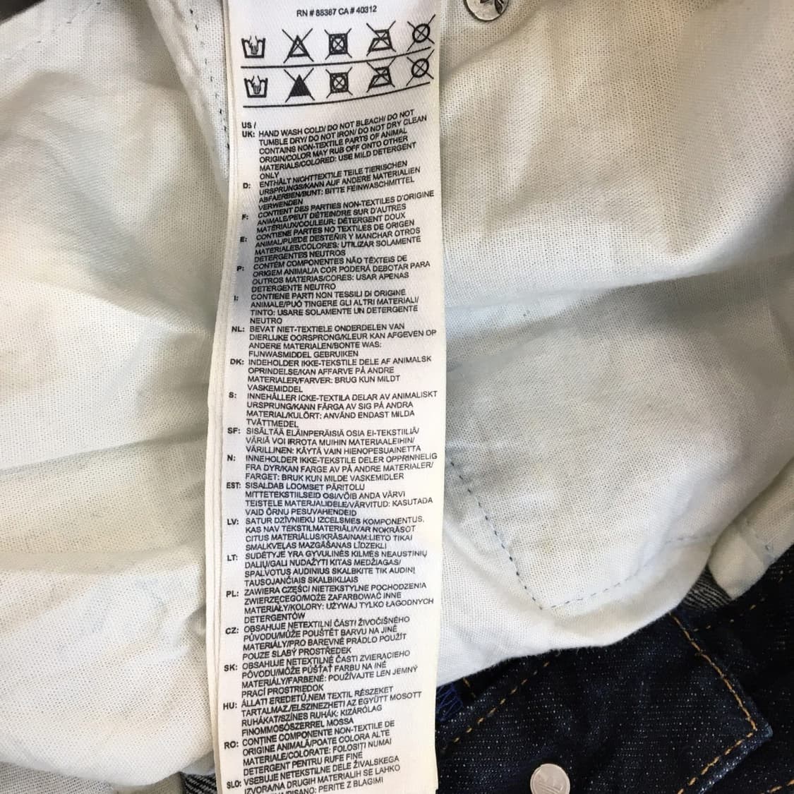 아디다스 니고베어 오리지널 데님반바지 34 인치  상품이미지7