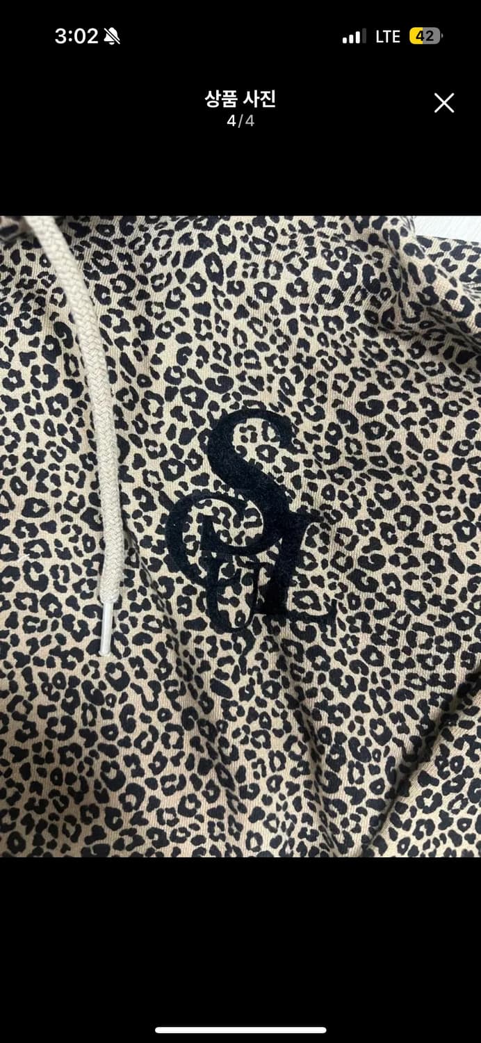 스컬프터 후로킹 호피 후드티 M (기모x) 상품이미지4