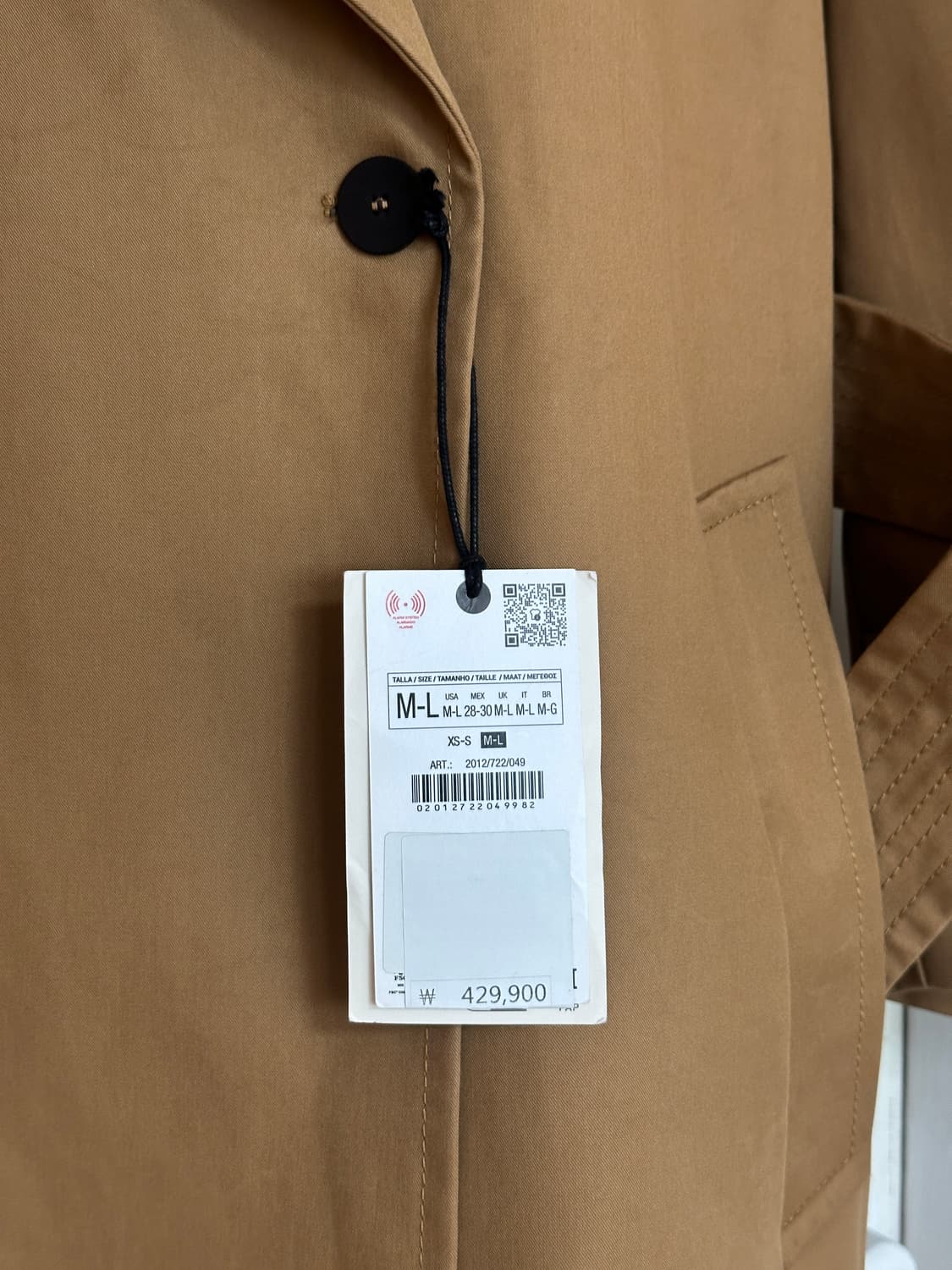 [새제품] 자라 x 스튜디오니콜슨 오버사이즈 트렌치코트 브라운 상품이미지5