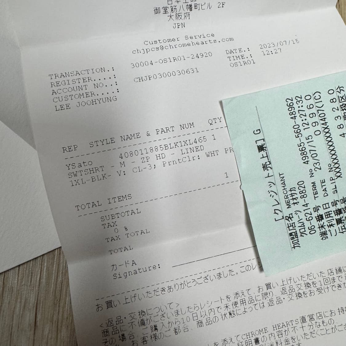 XL) 크롬하츠 홀스슈 플로랄 플리스 헤비웨이트 집업 후드 블랙 상품이미지10