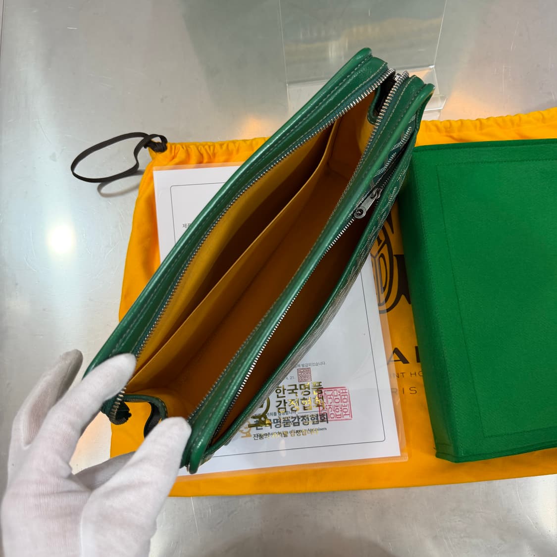 [리오브전포점] 고야드 쥬방스 클러치 그린 상품이미지4