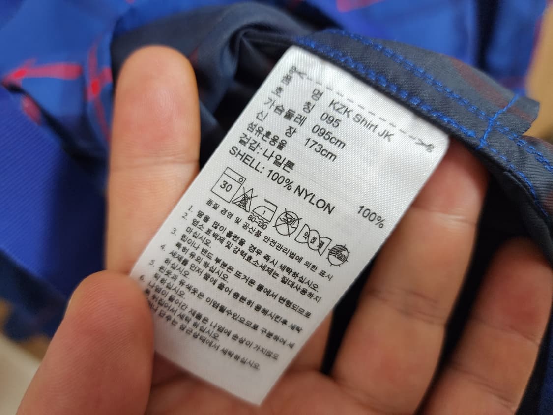 (95)아디다스 KZK 셔츠형 자켓 상품이미지4