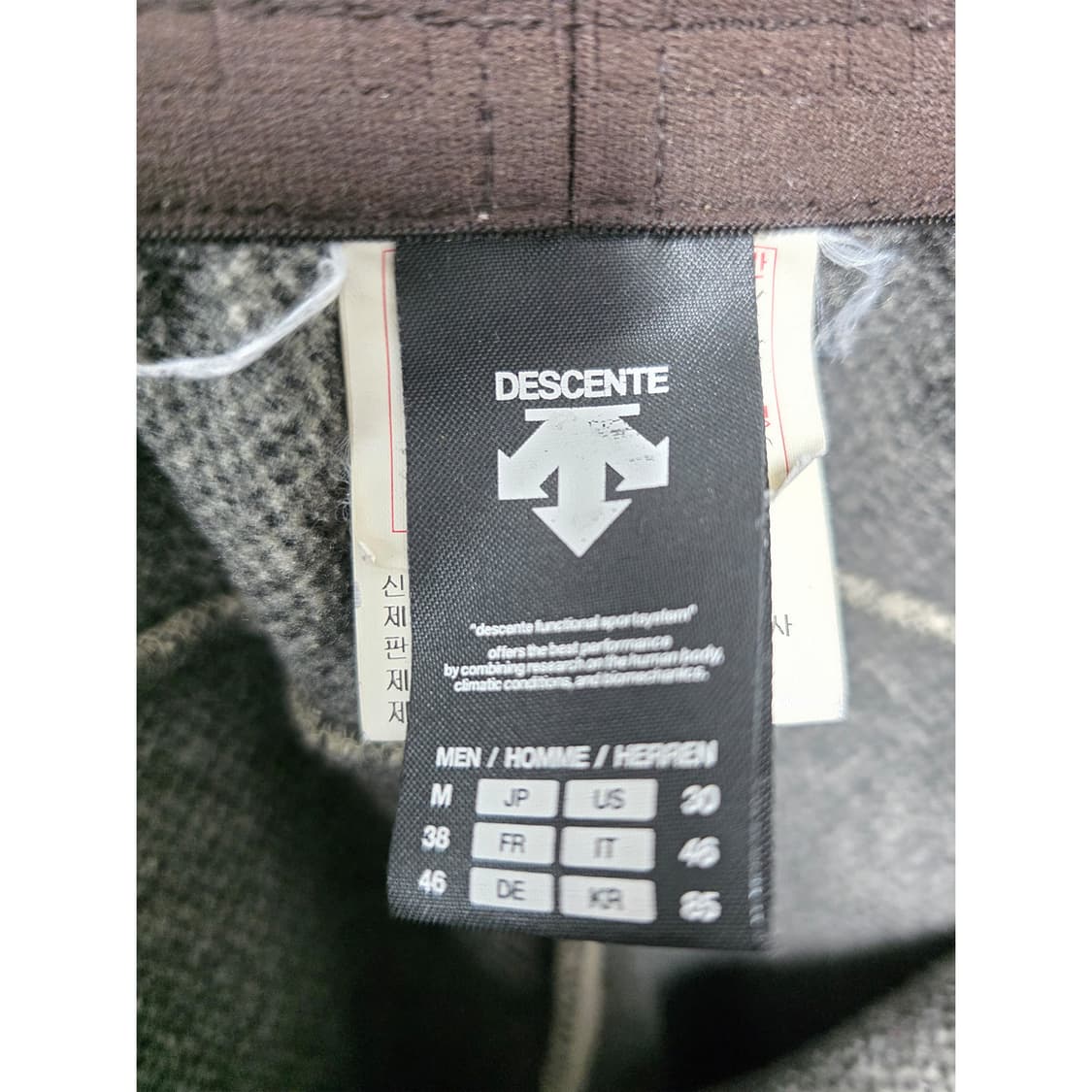 택포// 데상트 크로스 후드집업 / 팬츠 세트 M 상품이미지6