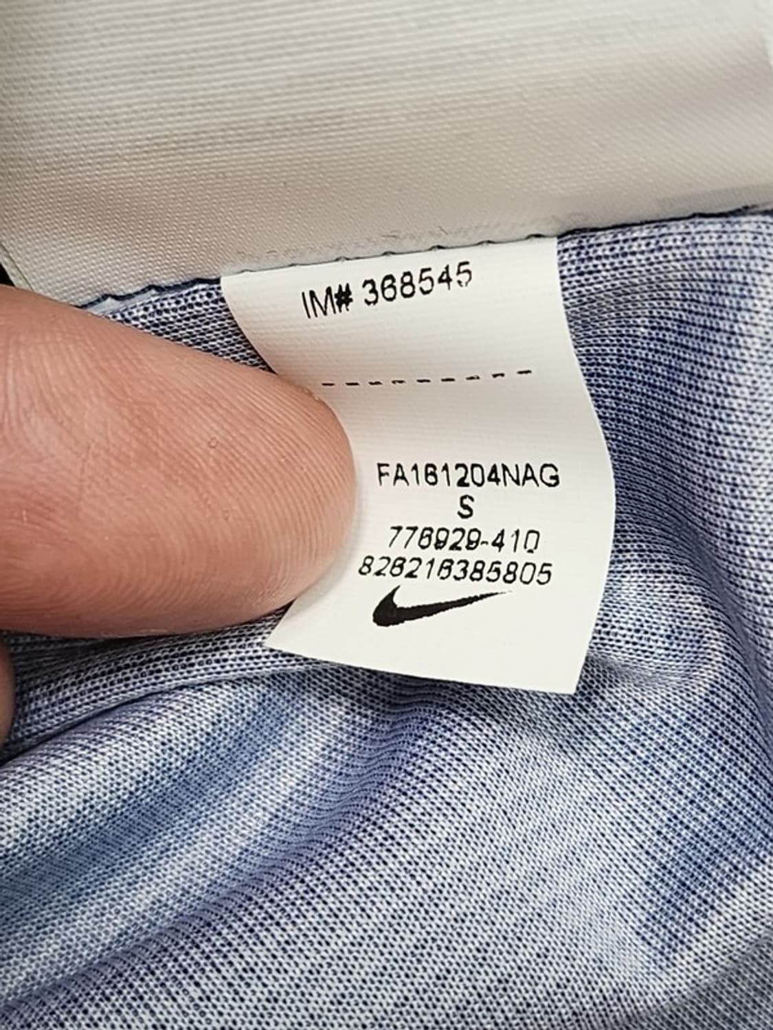 NIKE PSG 16-17  11 디마리아 저지 S 상품이미지9