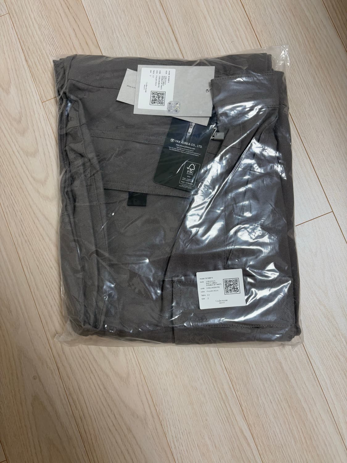 언더마이카 BOMBYX 폴른 락 (2) 상품이미지1