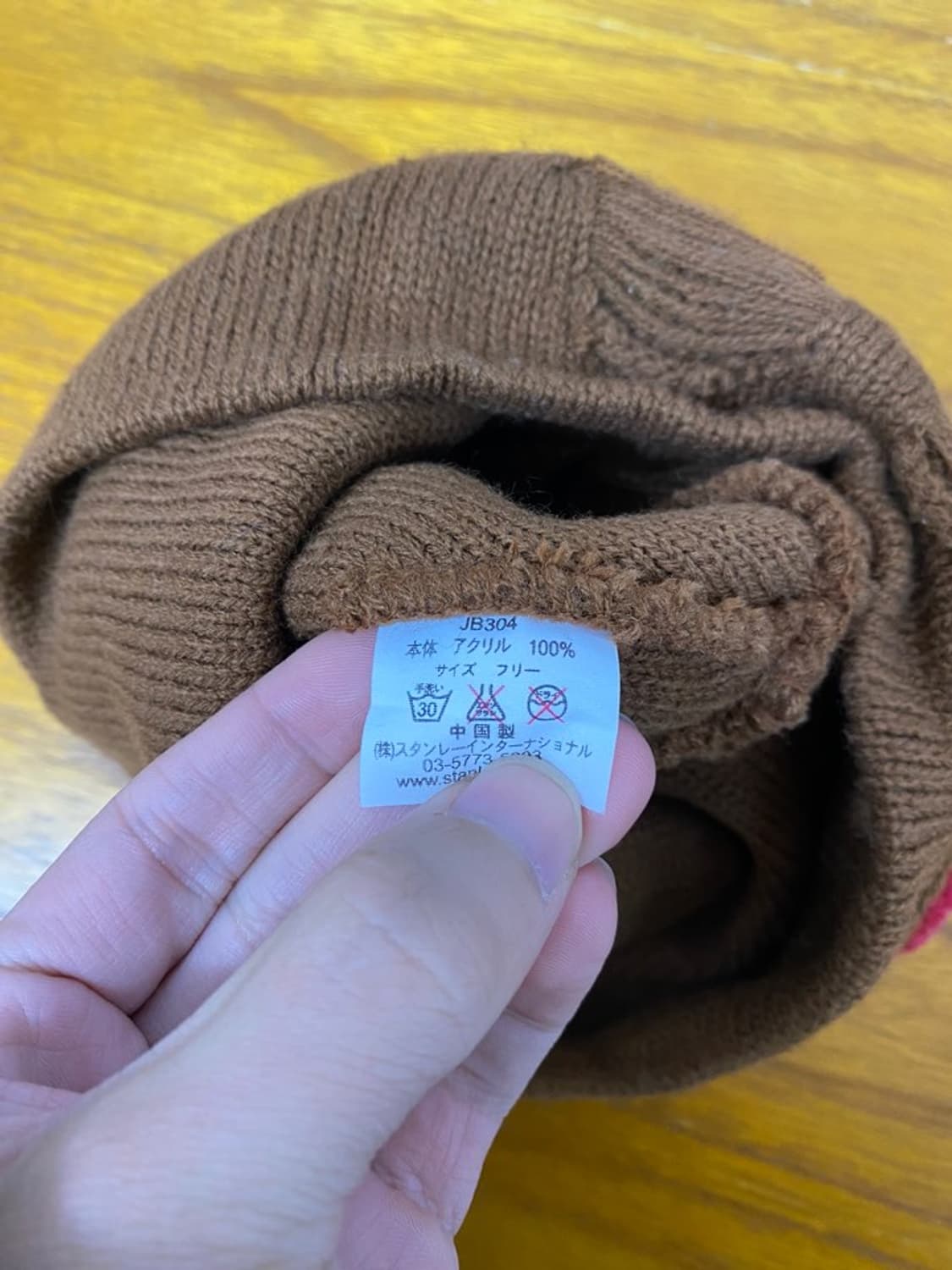 빈티지 디스트로이드 비니 상품이미지3