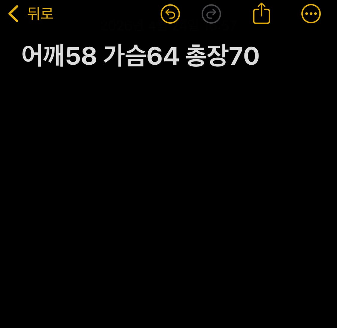 우영미 WOOYOUNGMI 프린팅 반팔 티셔츠 상품이미지7