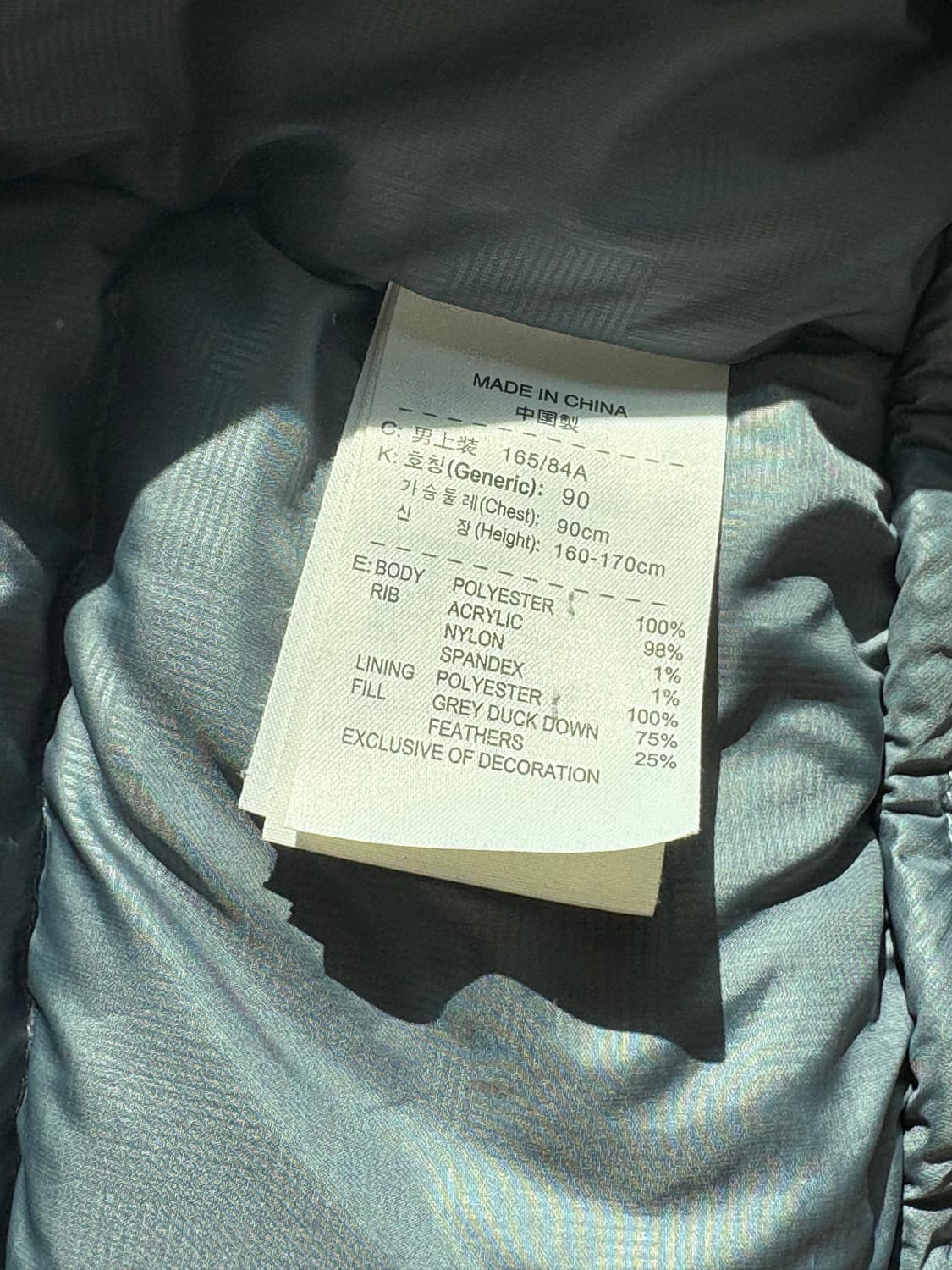 나이키 덕다운 패딩  상품이미지6