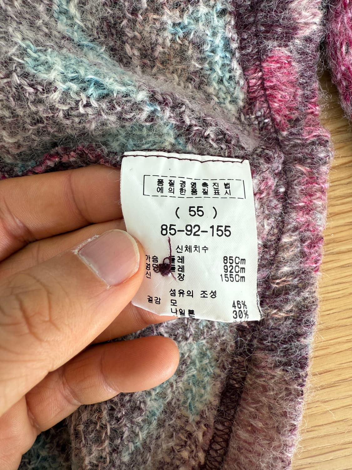 Pre owned 울 블렌드 플라워 가디건 상품이미지6