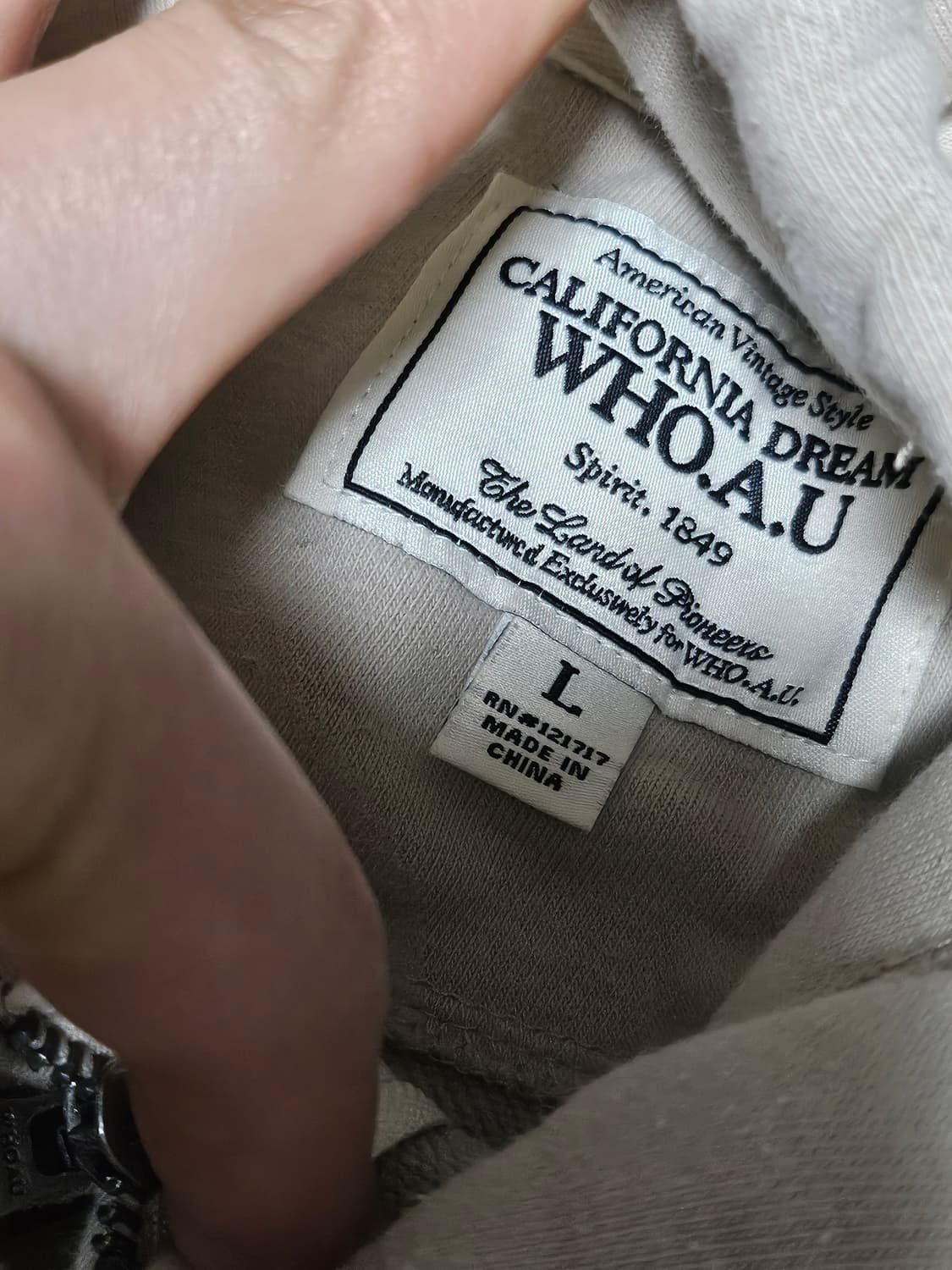 후아유 자수 로고 핀터깔 아방핏  y2k 후드 집업 L 상품이미지3