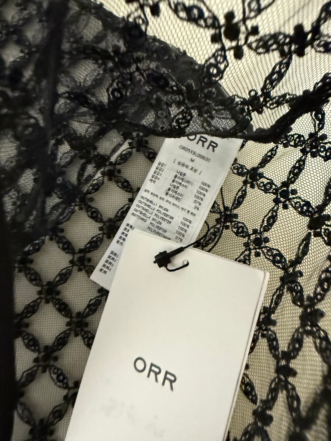 오르 orr 쥬얼릭 스팽글 탑 새상품 상품이미지4