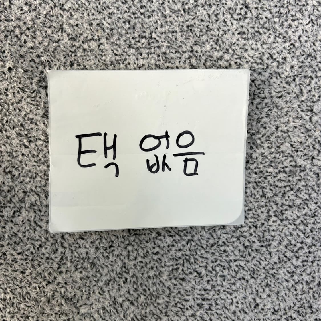 실측확인 나이키 후드티 0323J 상품이미지4