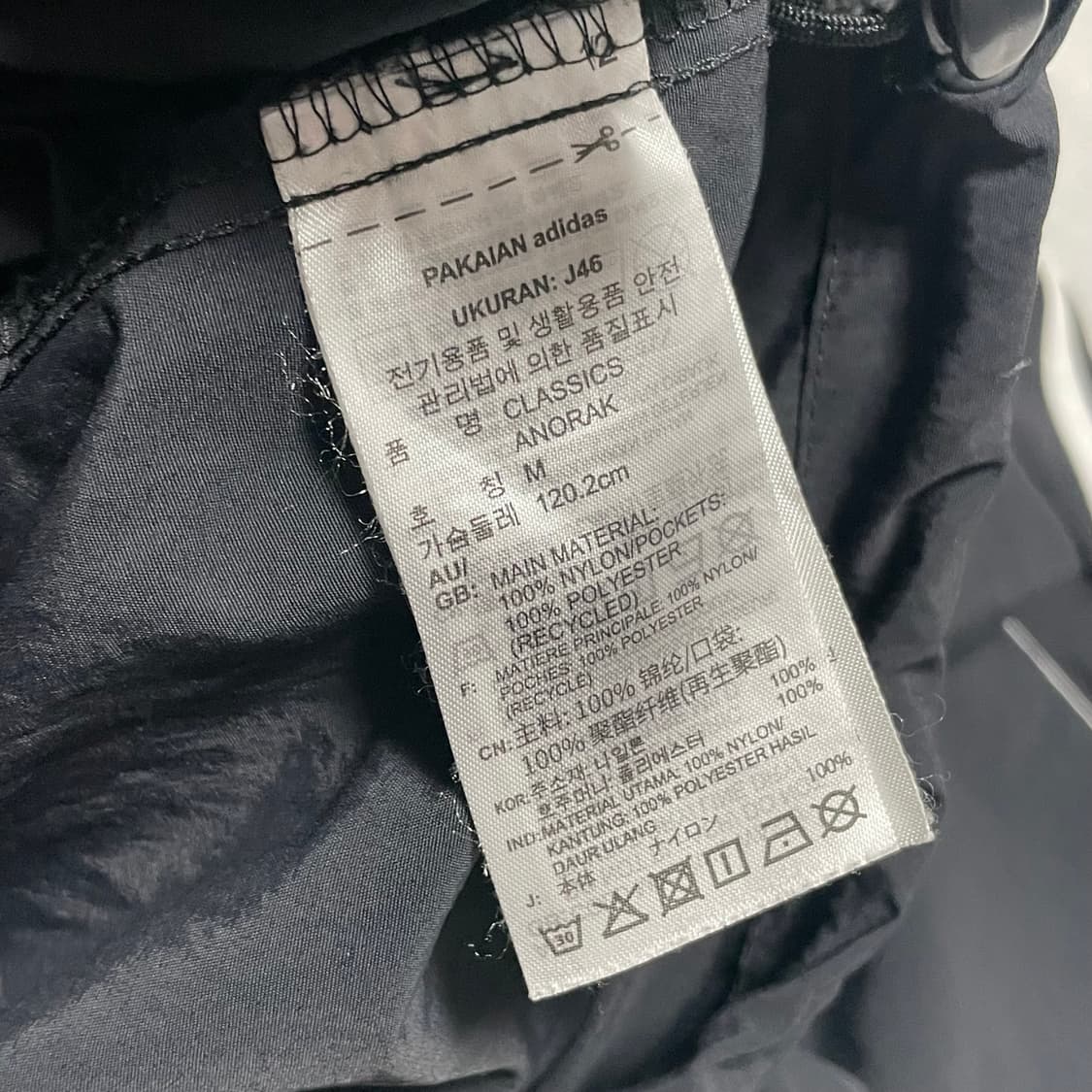 M 아디다스 스펠링 로고 블랙 후드 아노락 상품이미지6