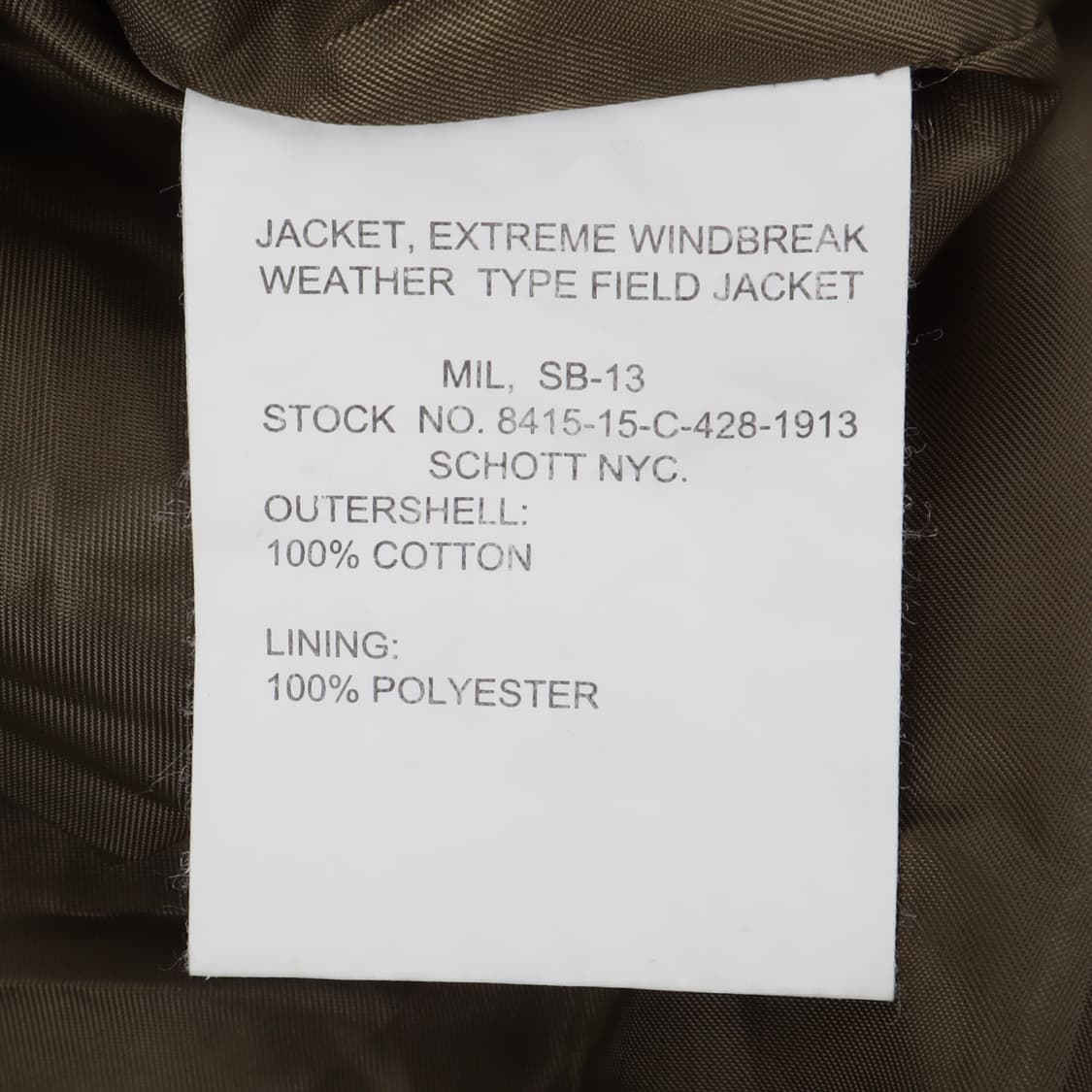 쇼트 쿠엔토 카키 타입 필드자켓 상품이미지9