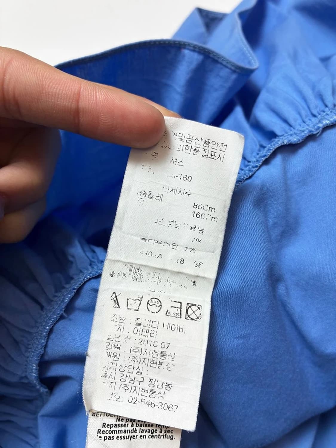 질샌더 16FW 셔링 코튼 블라우스 PN9363 상품이미지9