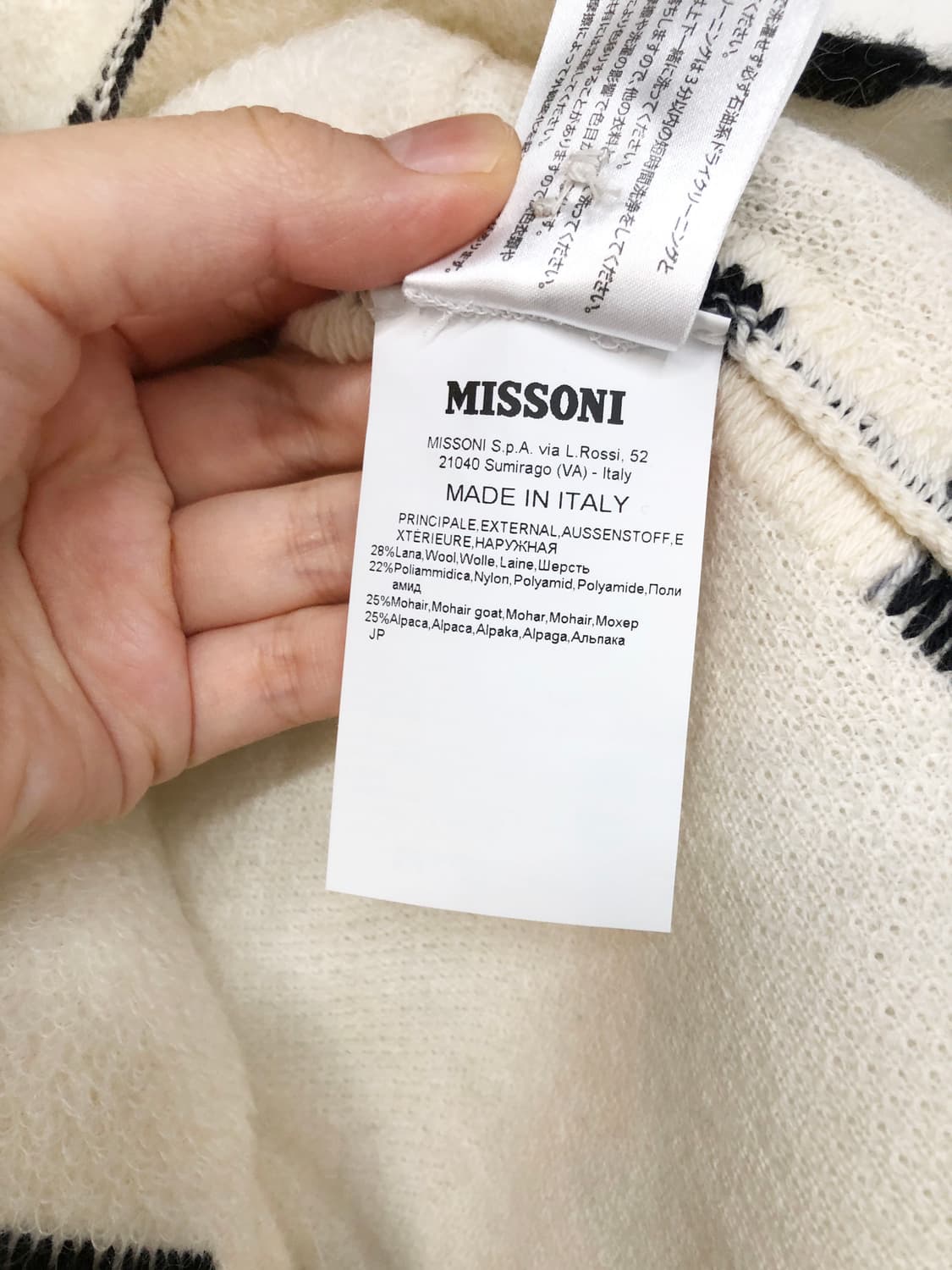 미쏘니 울 자켓 상품이미지9