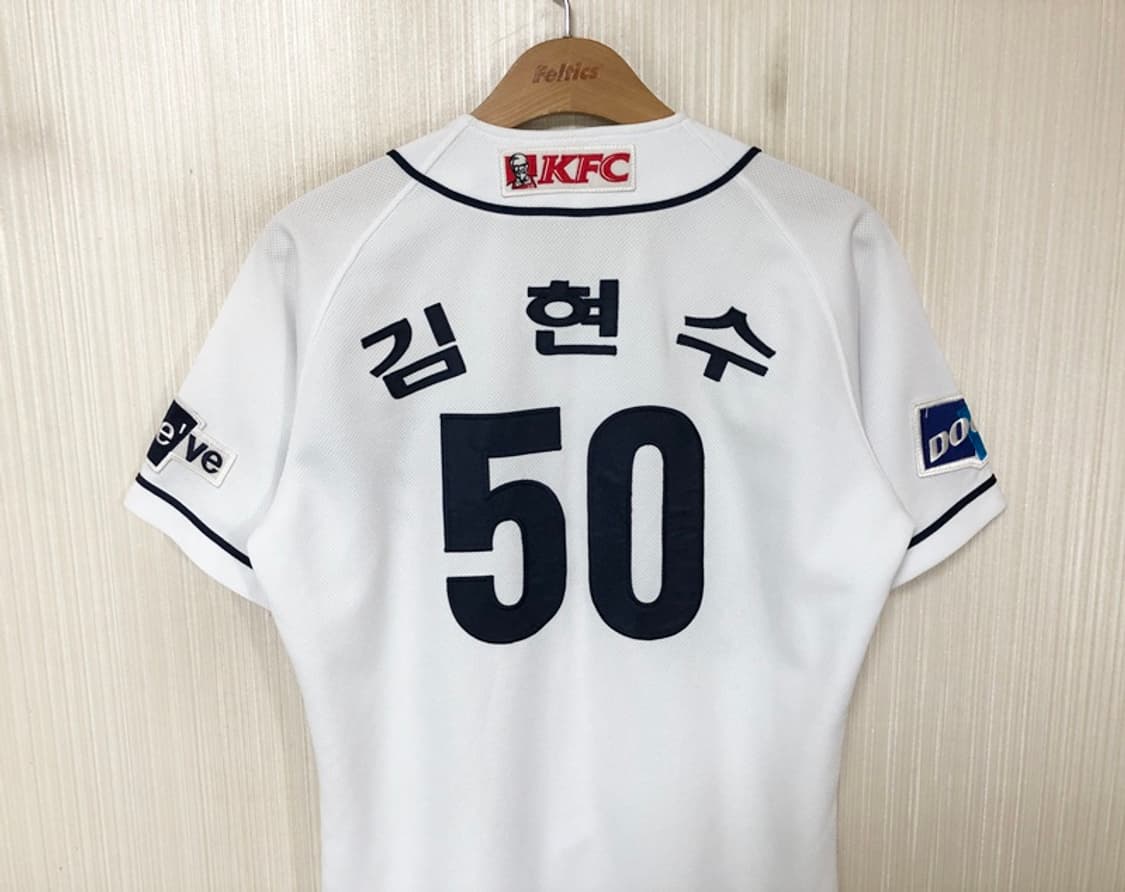 KBO 스카이라인 두산베어스 반달 홈유니폼/져지 95 #50 김현수 상품이미지8