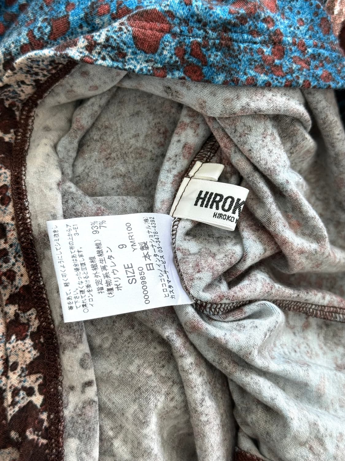 hiroko bis unique design dress 상품이미지7
