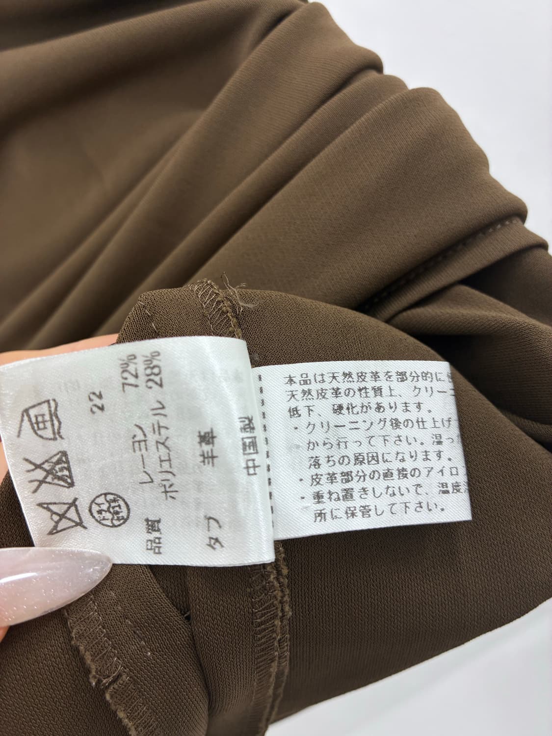 MICHAEL KORS 레더 포인트 브라운 랩 스커트 상품이미지5