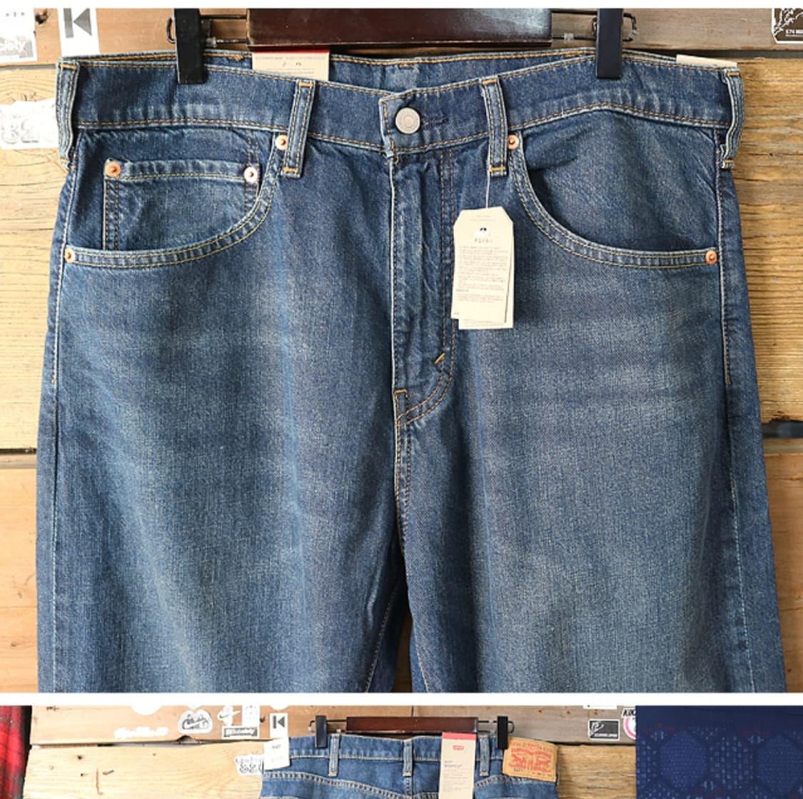 
LEVIS 리바이스 517 부츠컷 데님 34사이즈 새제품 상품이미지3