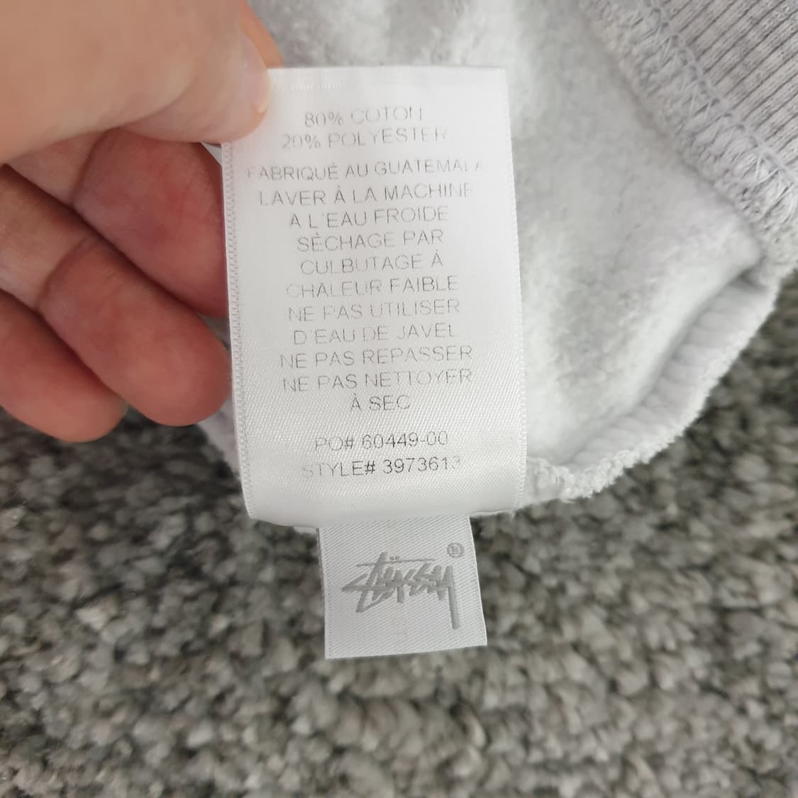 [무료배송] STUSSY Dover Street Market 후드집업 상품이미지8