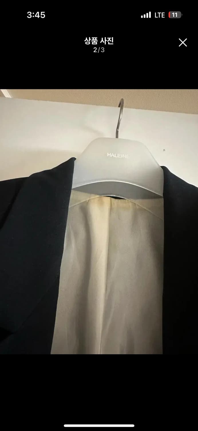 알렌느 실키 블레이져 ( 렉토 아워레가시 상품이미지2