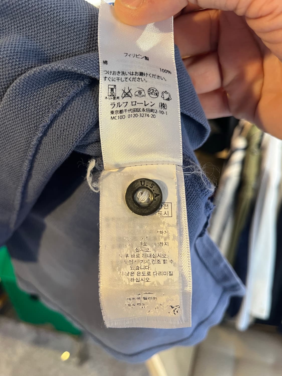 폴로 랄프로렌 피케셔츠 상품이미지5
