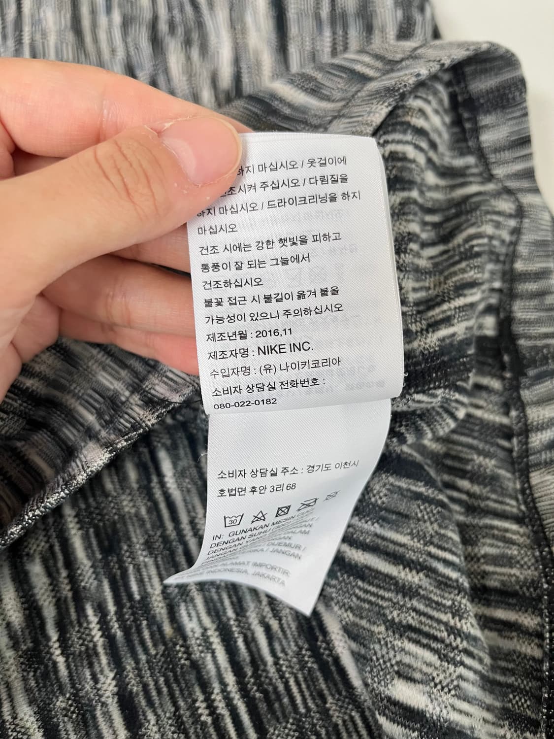 L) 나이키 프로 하이퍼 웜 하프집업 트레이닝탑 상품이미지6