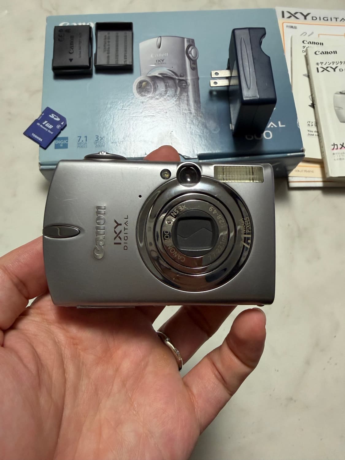 [박스O / 약미품] IXY600 작례O 상품이미지2