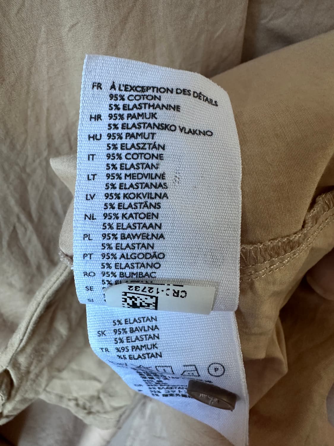 COS 코스 베이지 셔츠형 원피스 상품이미지9