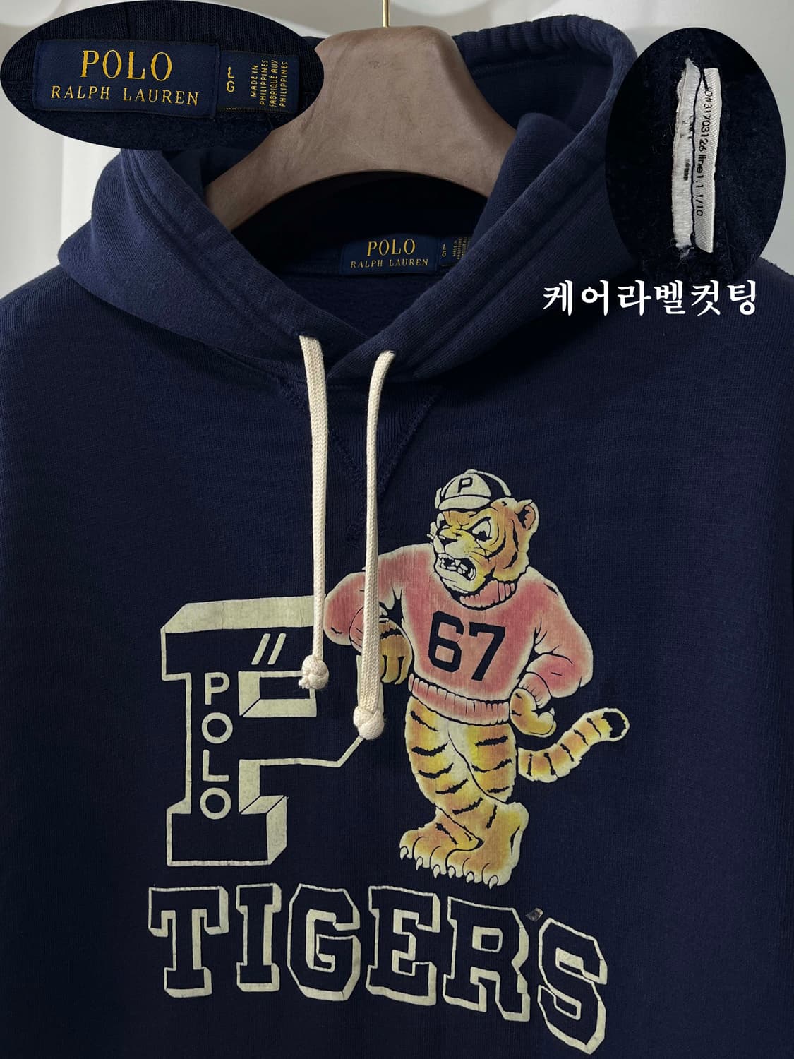 폴로 랄프로렌 오드람프 P 타이거 네이비 후드 스웻셔츠 상품이미지4