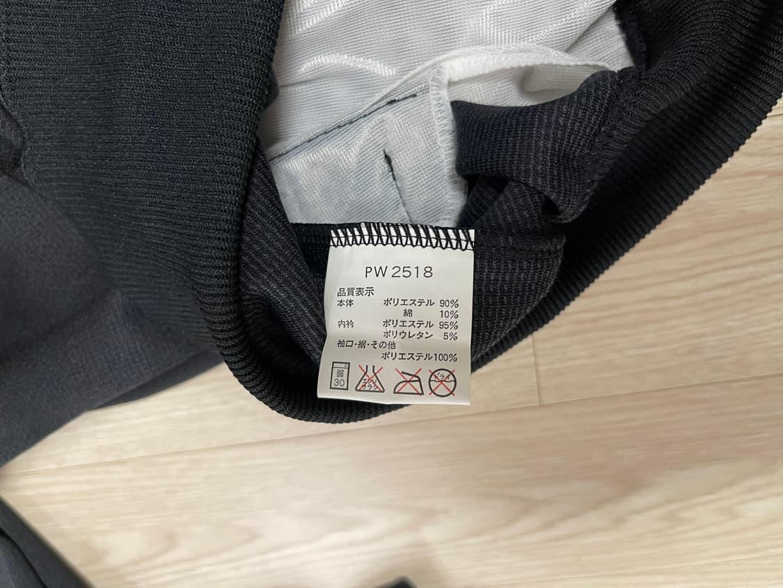 아식스 90s 올드 트랙탑 져지 자켓 ASICS OLD 1990 상품이미지6