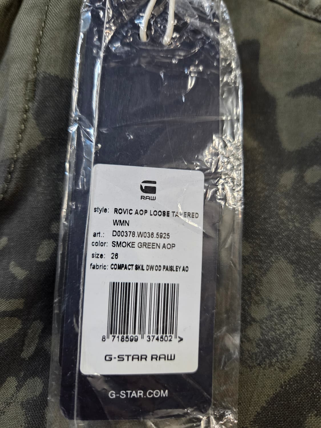 G-STAR 디젤 카고 바지 밀리터리 패턴(26) 상품이미지6