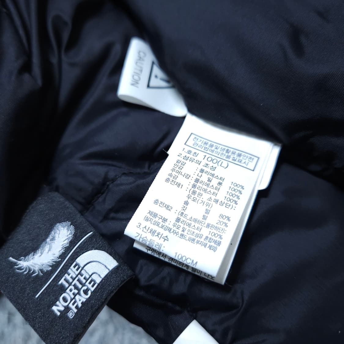 노스페이스) L 남자 화이트라벨 패딩 구스다운 / 왕눈이샵 상품이미지10