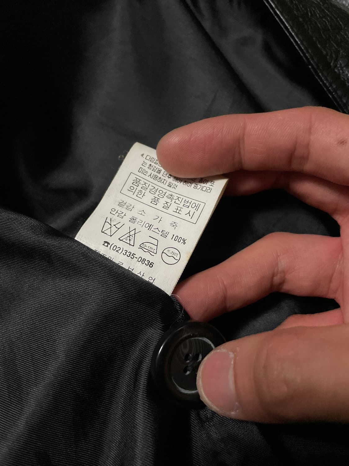 ROBO 로보 웨스턴 무드 카우하이드 소가죽 레더 카 코트 상품이미지9